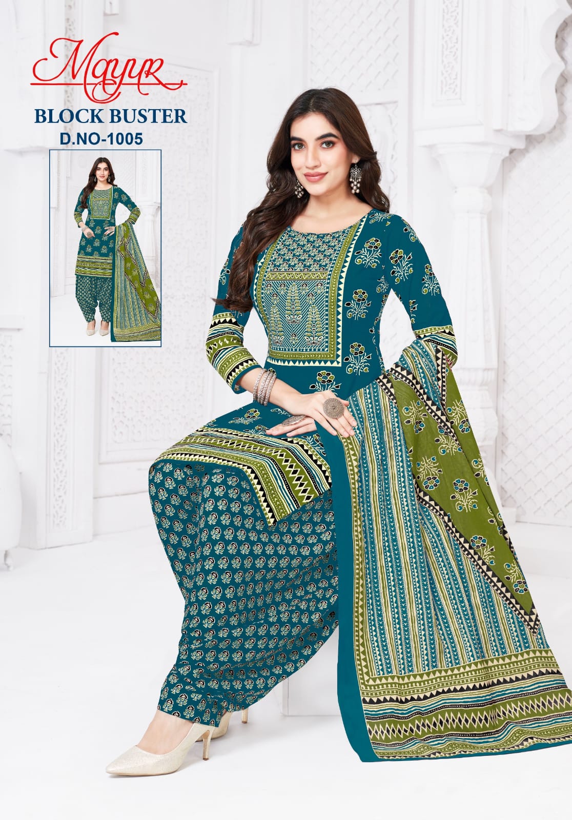 ₹549! Jiafashion cotton printed dress materials