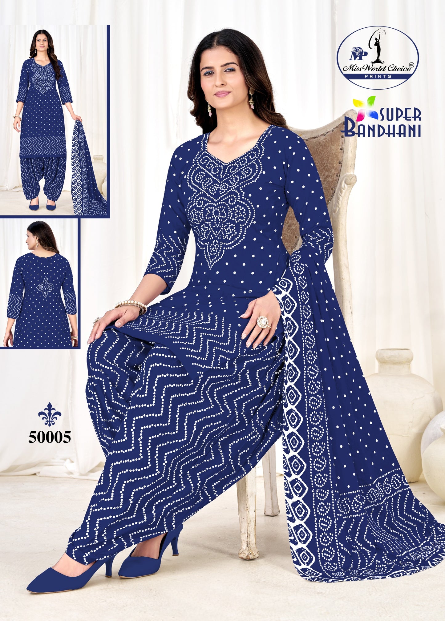 ₹525! Jiafashion Cotton Bandhani Materials