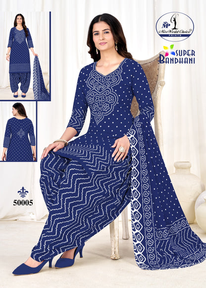 ₹525! Jiafashion Cotton Bandhani Materials