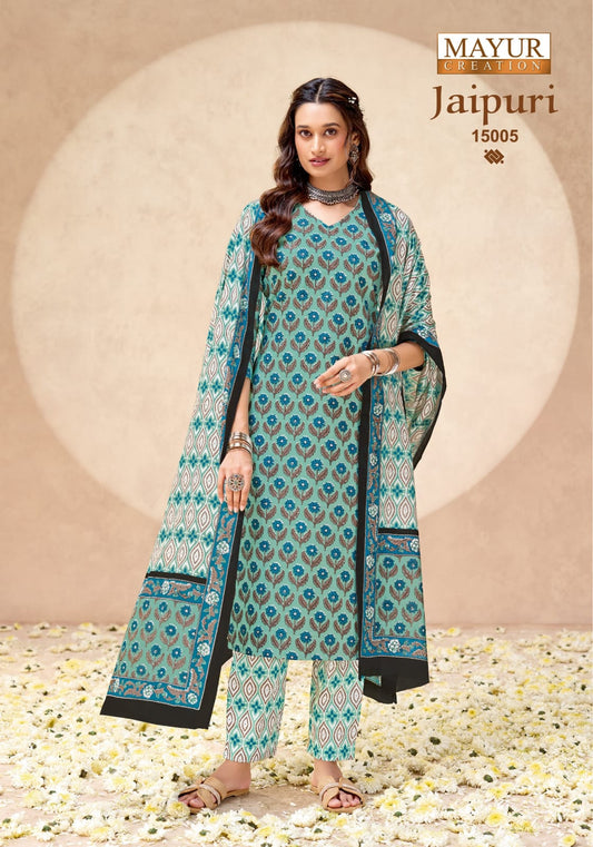 ₹549! Jiafashion jaipuri Print Dress Materials