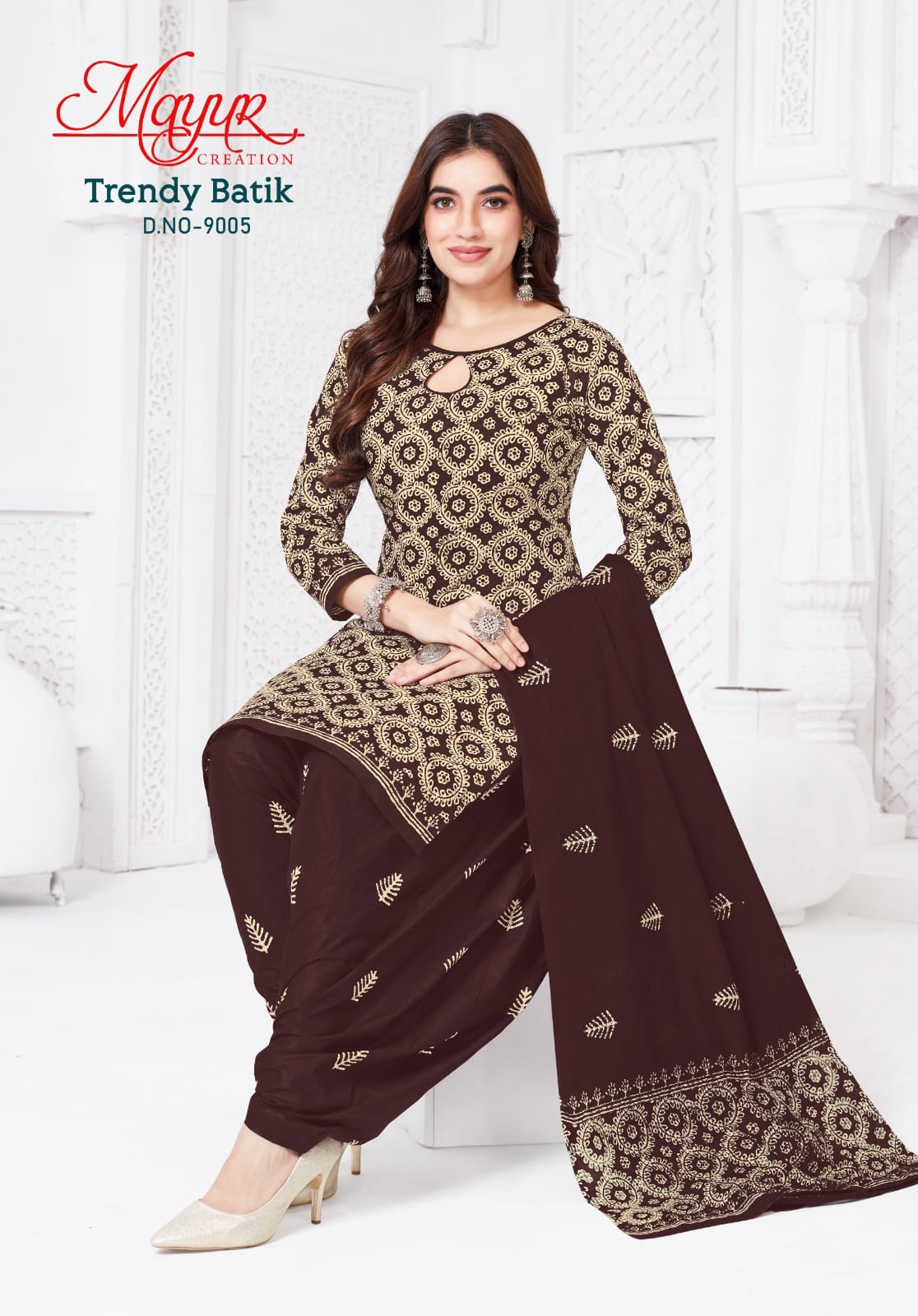 ₹575! Jiafashion trendy cotton dress materials