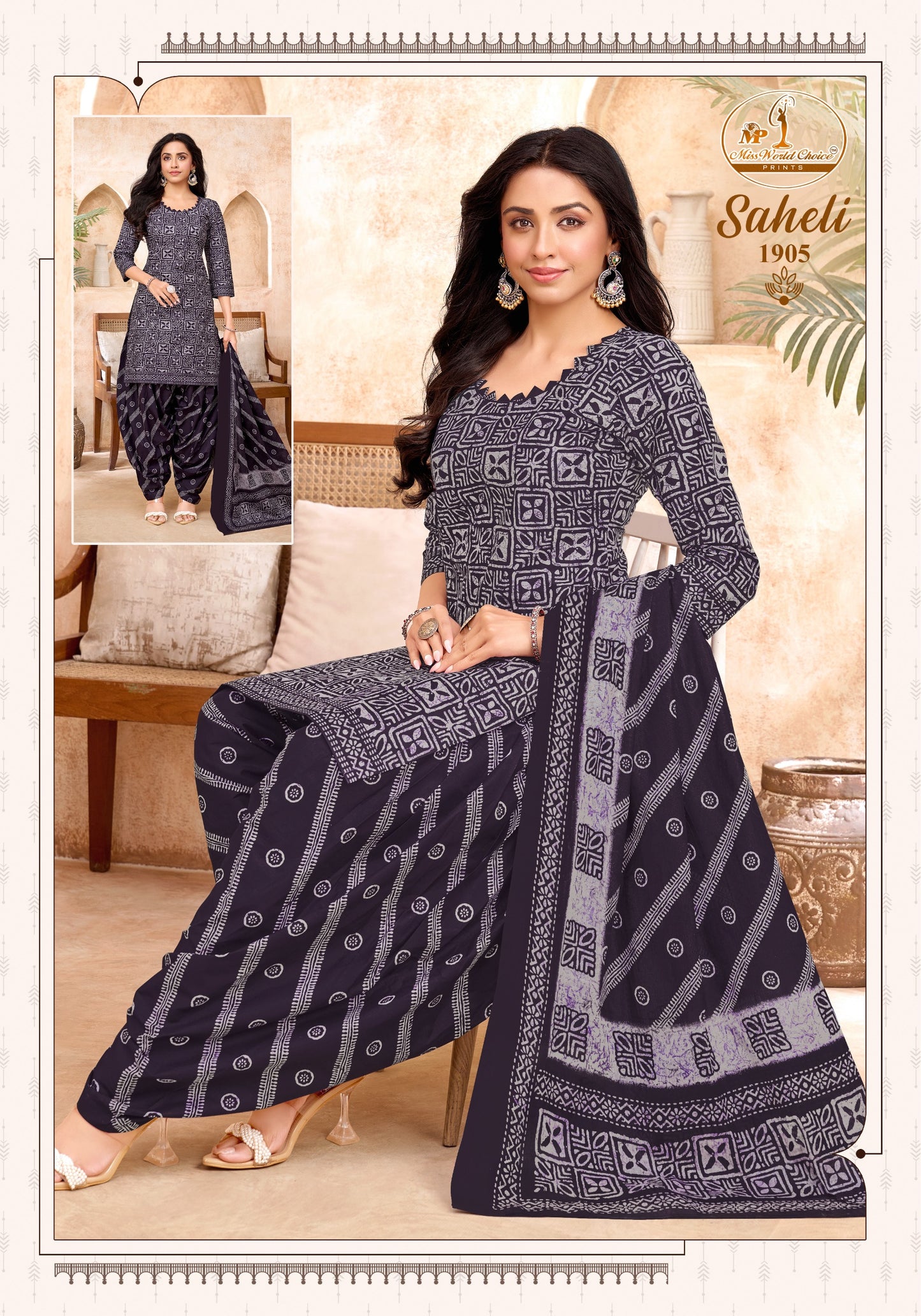 ₹499! Jiafashion printed Cotton Dress Materials