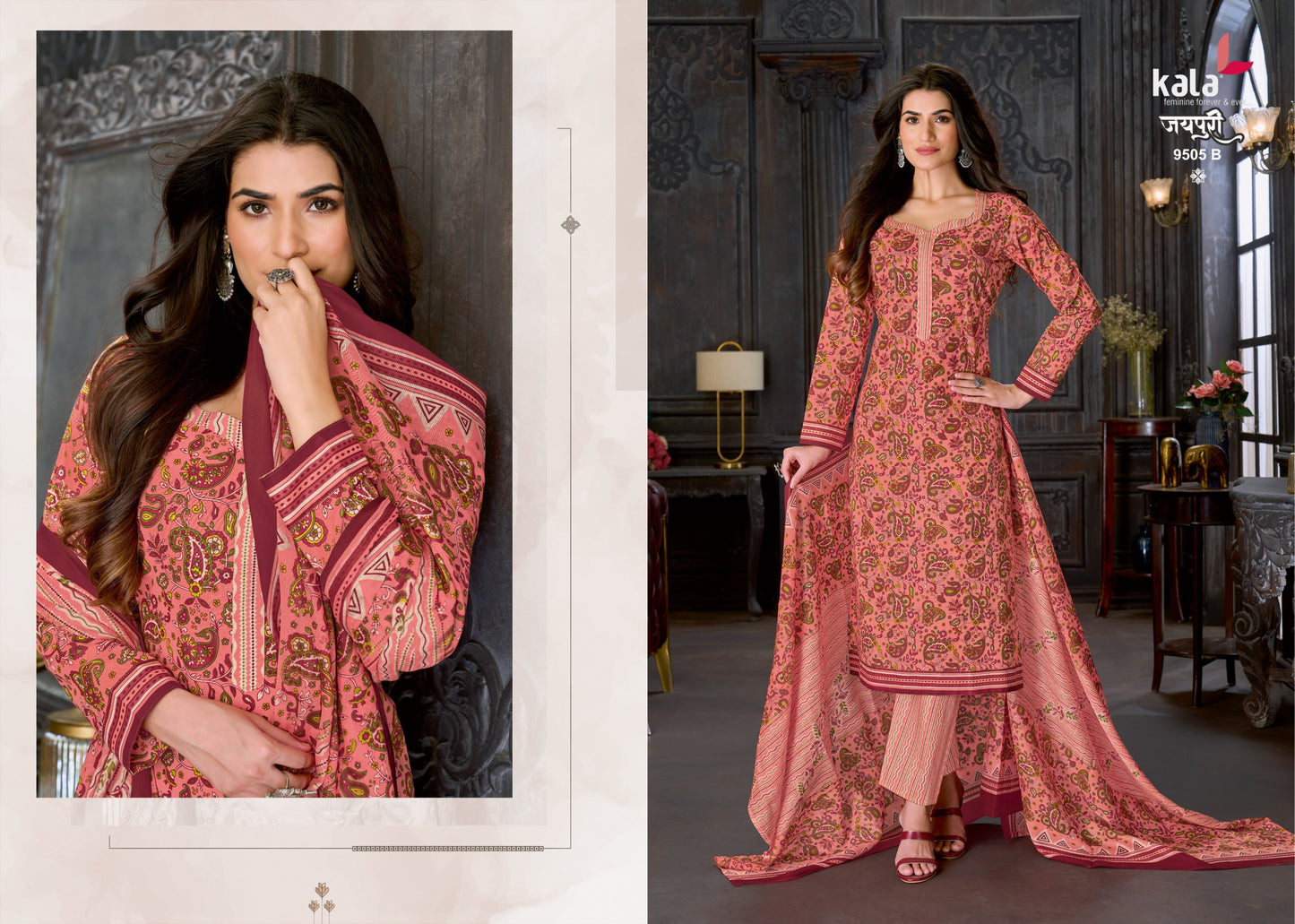 ₹549! Jiafashion Jaipuri Cotton Dress Materials