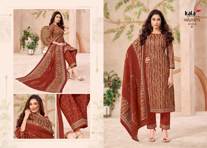 ₹549! Jiafashion Cotton Printed Materials