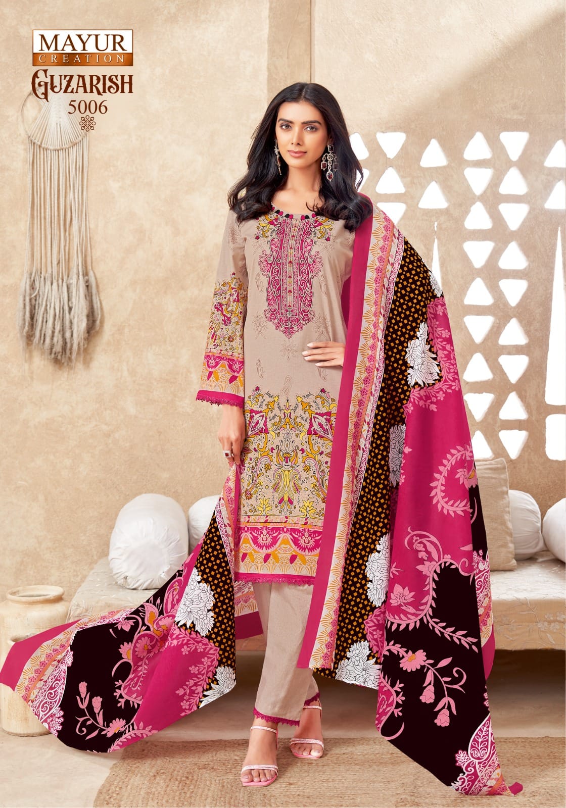 ₹599! Jiafashion Pakistani cotton dress materials