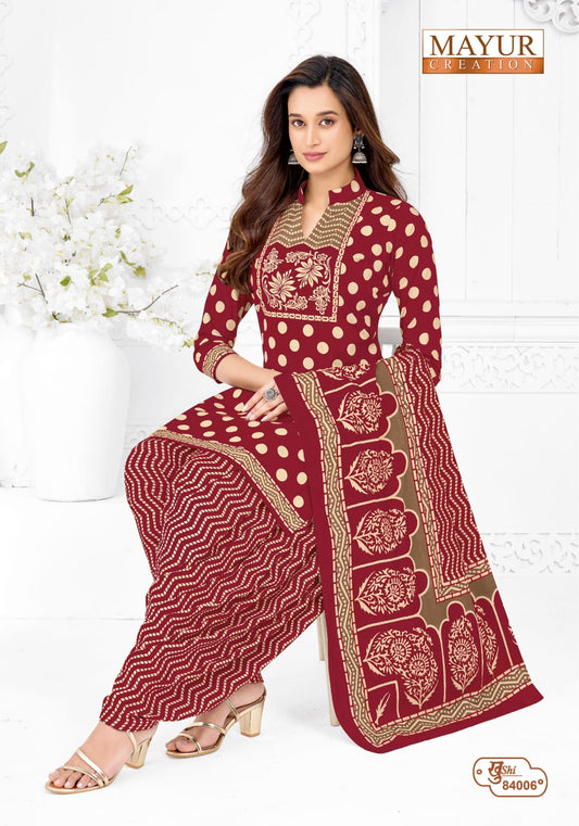 ₹575! Jiafashion cotton Printed Dress Materials