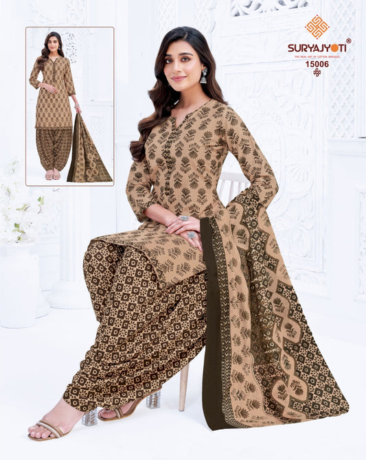 ₹599! Suryajyoti Patiyala Cotton Dress Materials