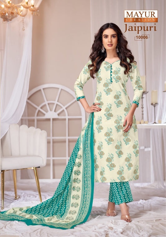 ₹549! Jiafashion jaipuri cotton dress materials