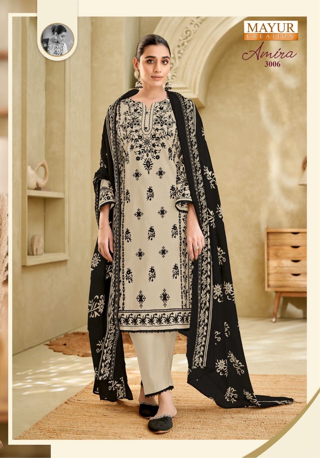 ₹599! Jiafashion Pakistani cotton dress materials
