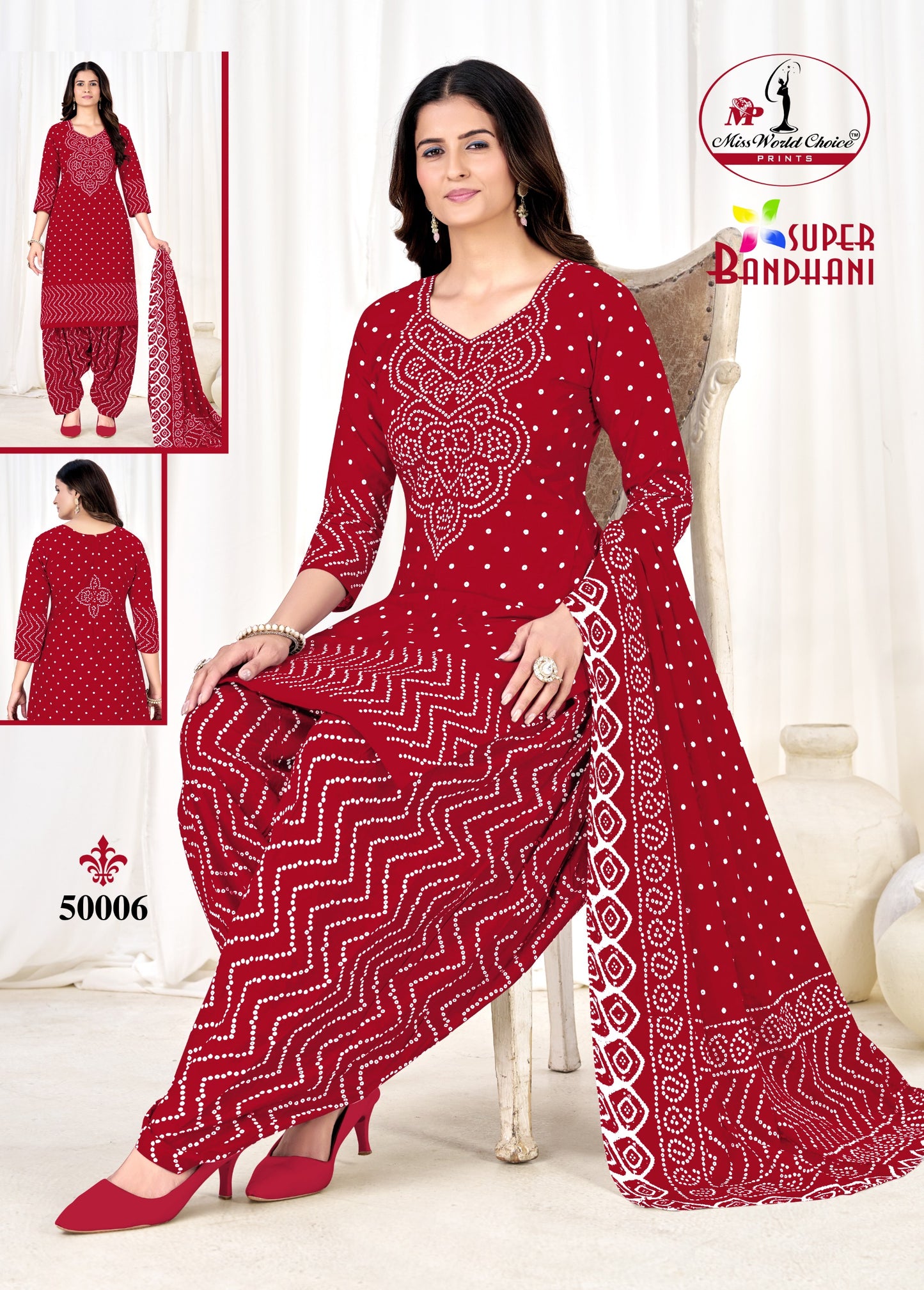 ₹575! Jiafashion Cotton Bandhani Materials