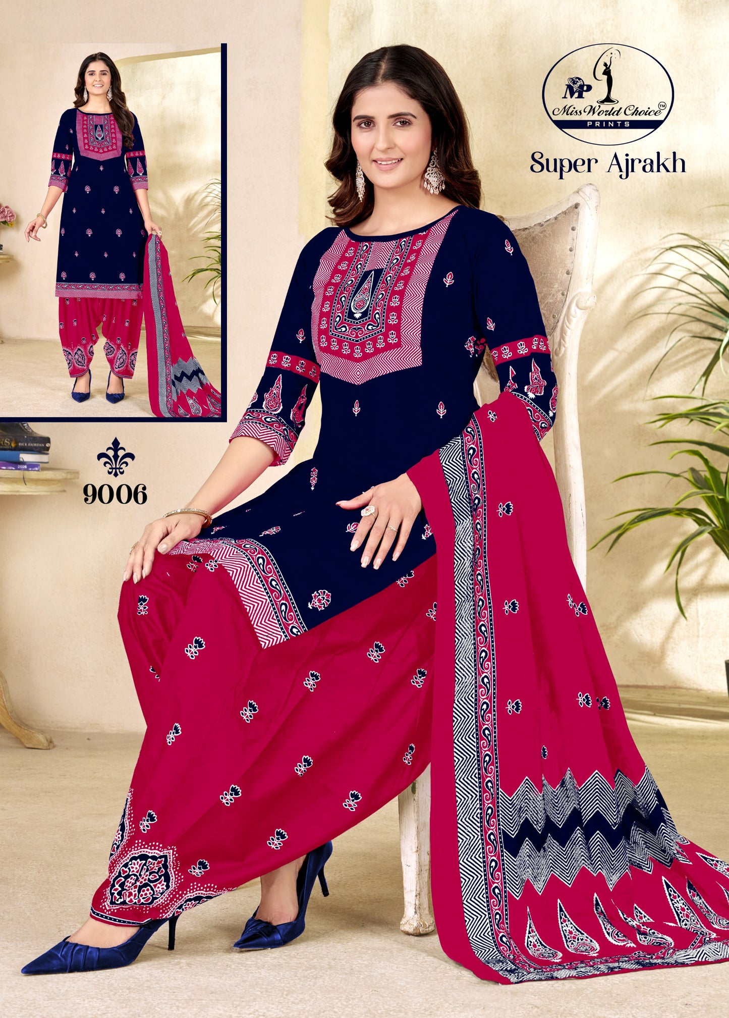 ₹499! Jiafashion Cotton Ajrakh Dress Materials