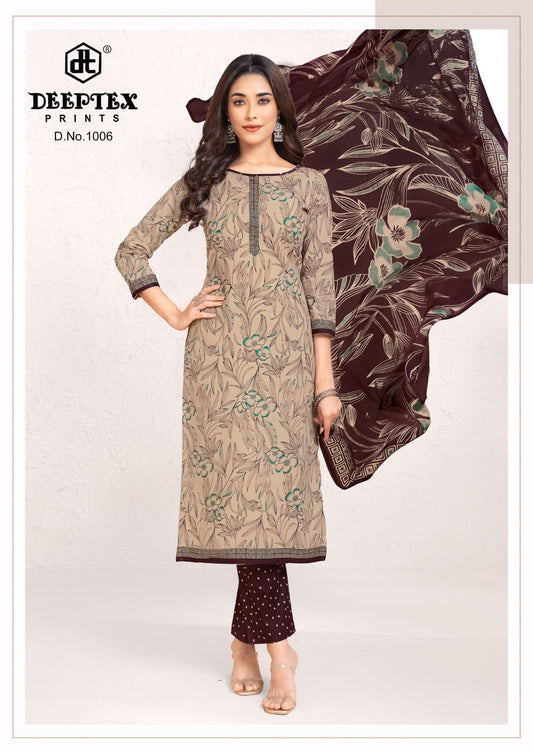 ₹525! Deeptex lawn Cotton Dress Materials