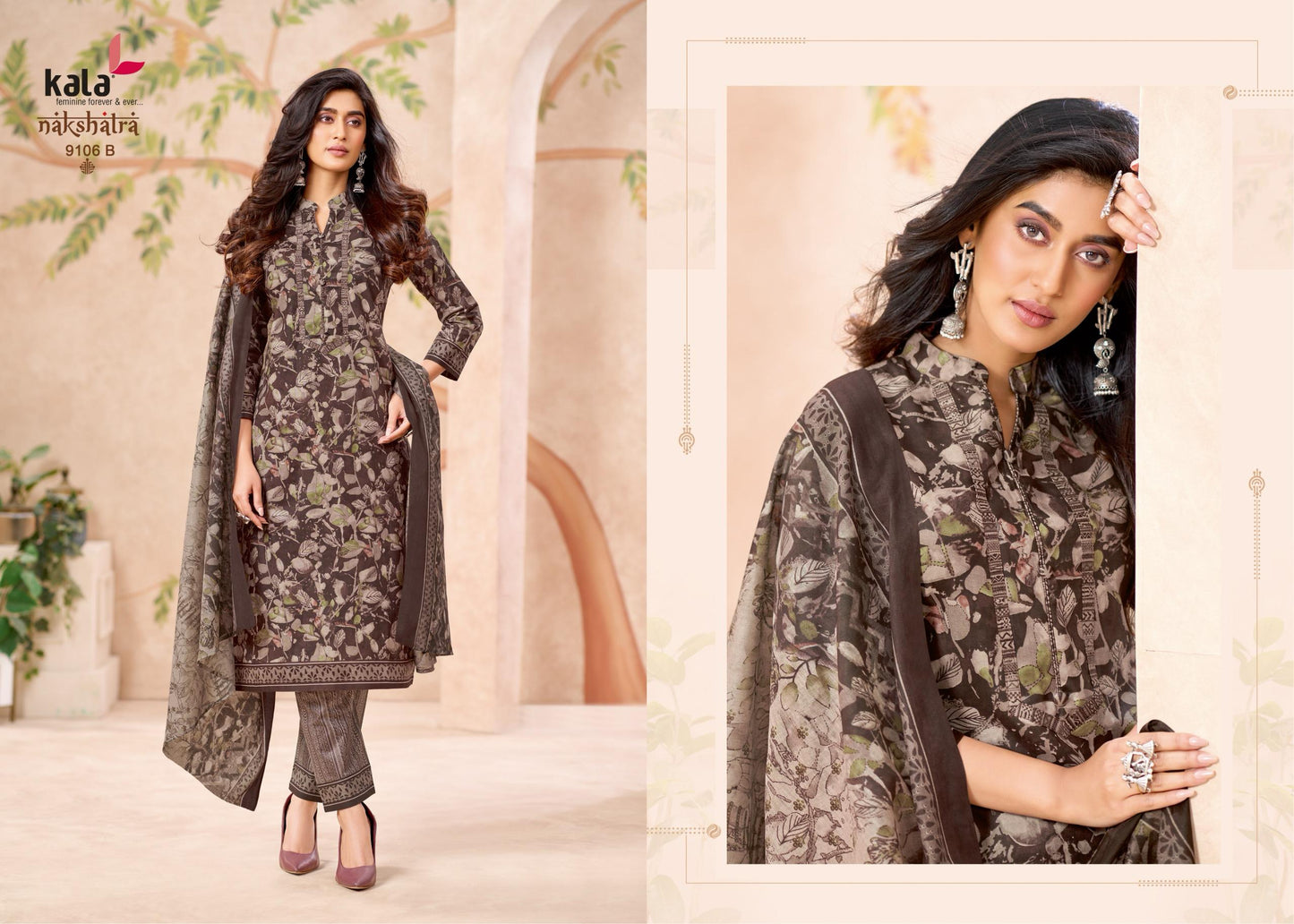 ₹549! Jiafashion Cotton Printed Materials