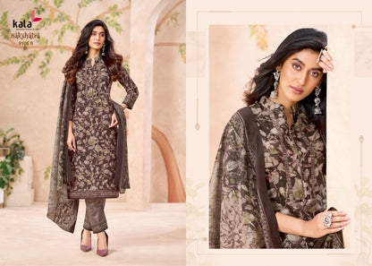 ₹549! Jiafashion Cotton Printed Materials