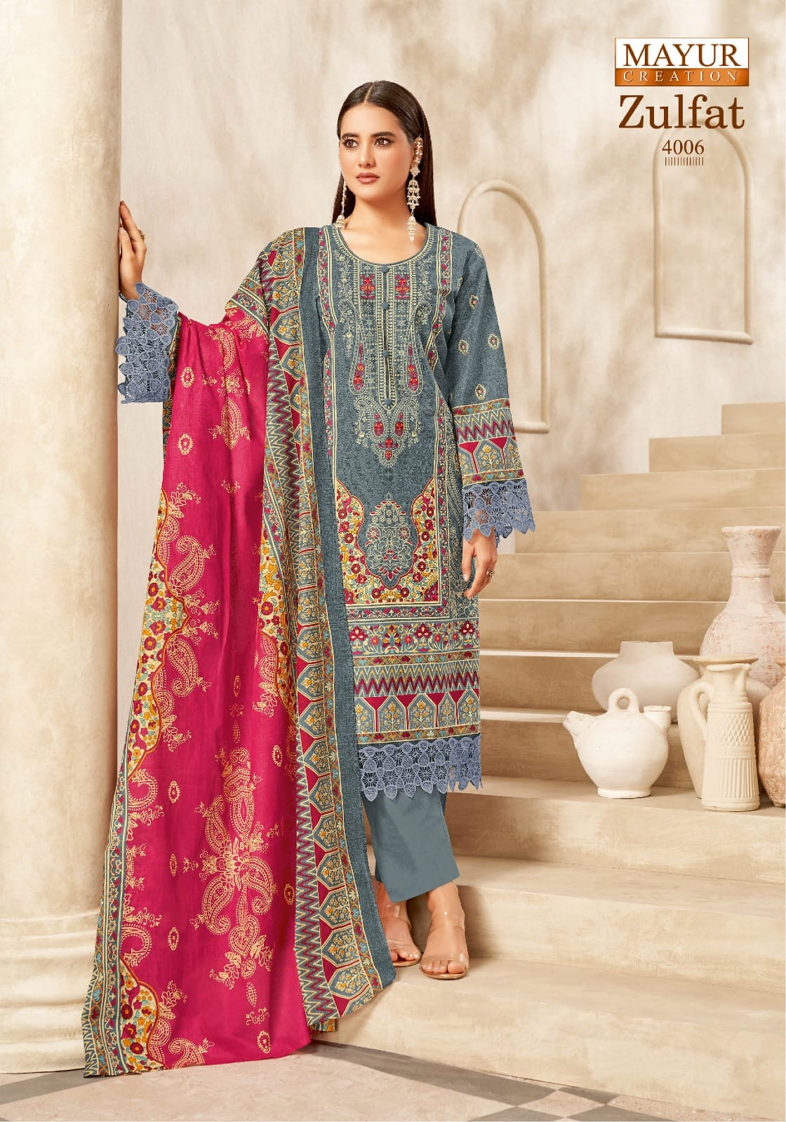 ₹549! Jiafashion Pakistani cotton dress materials