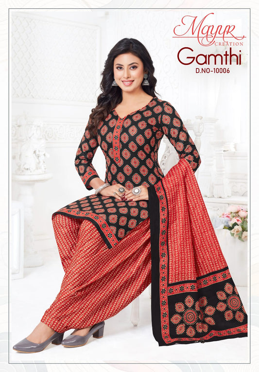 ₹525! Jiafashion gamthi cotton dress materials