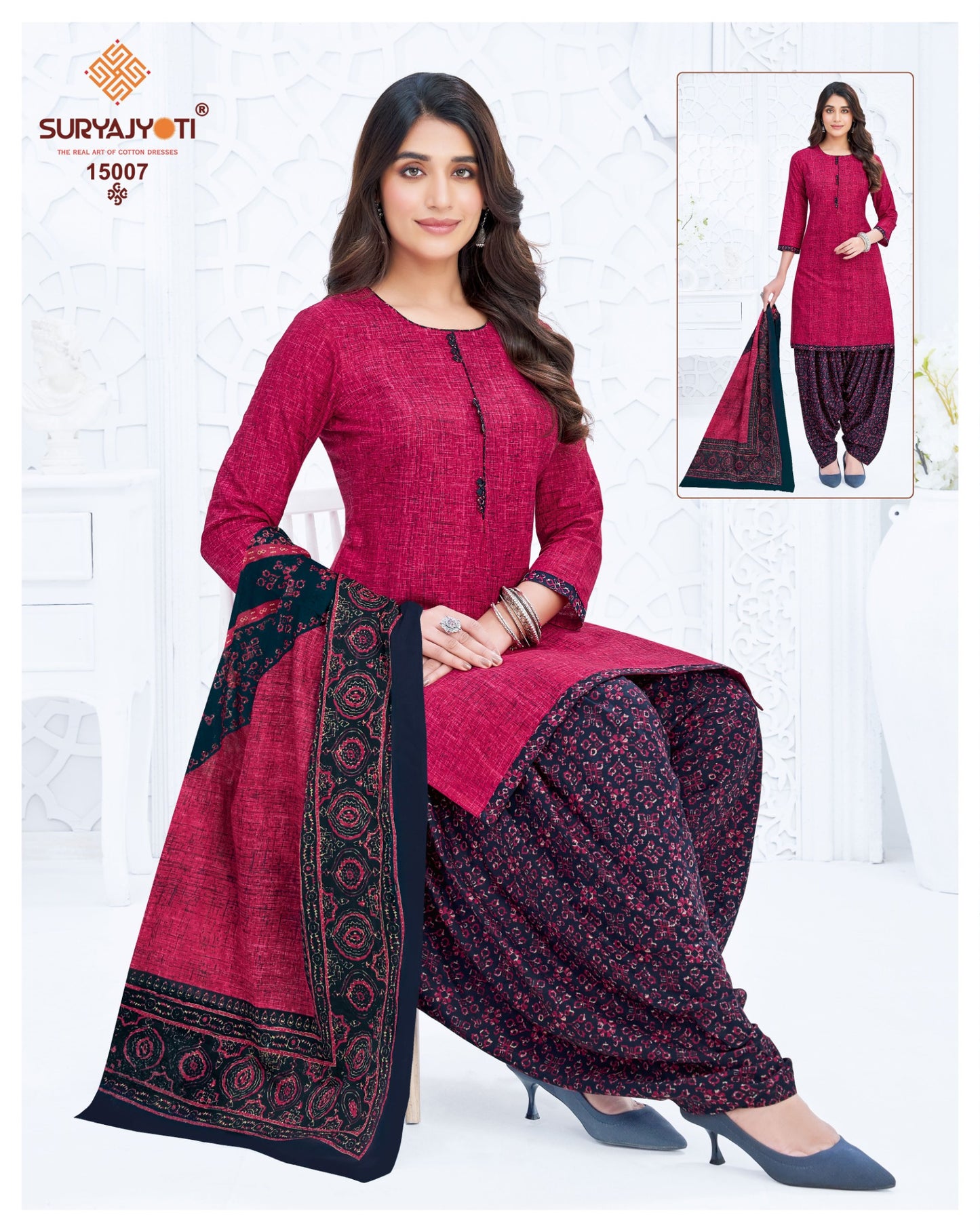 ₹599! Suryajyoti Patiyala Cotton Dress Materials