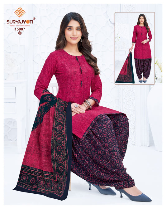₹599! Suryajyoti Patiyala Cotton Dress Materials