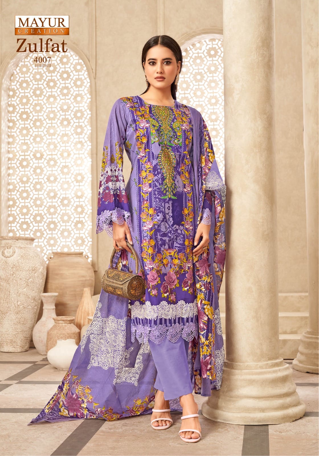 ₹549! Jiafashion Pakistani cotton dress materials