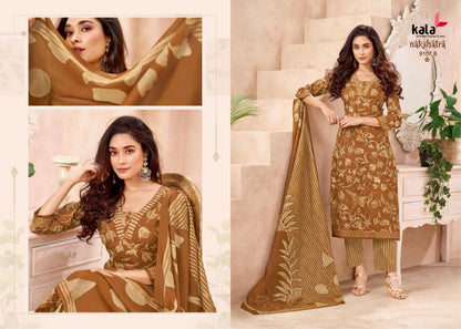 ₹549! Jiafashion Cotton Printed Materials