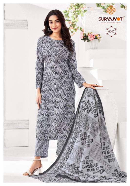 ₹649! Suryajyoti Premium Cotton Dress Materials