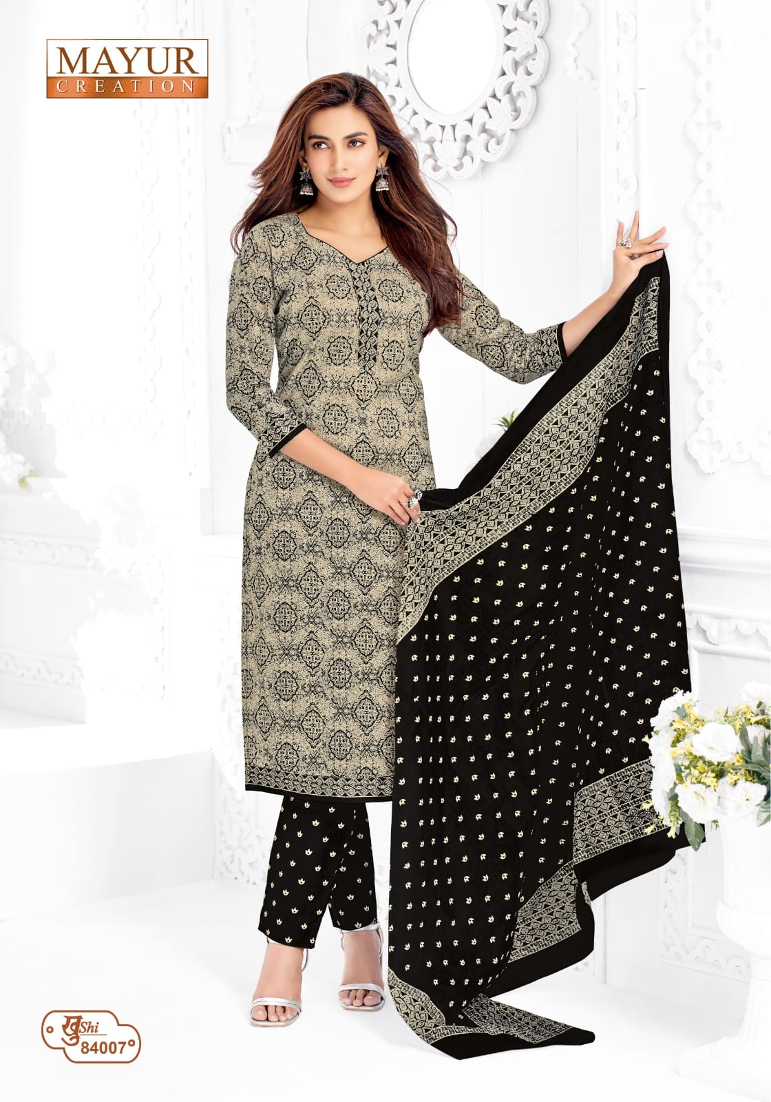 ₹575! Jiafashion cotton Printed Dress Materials