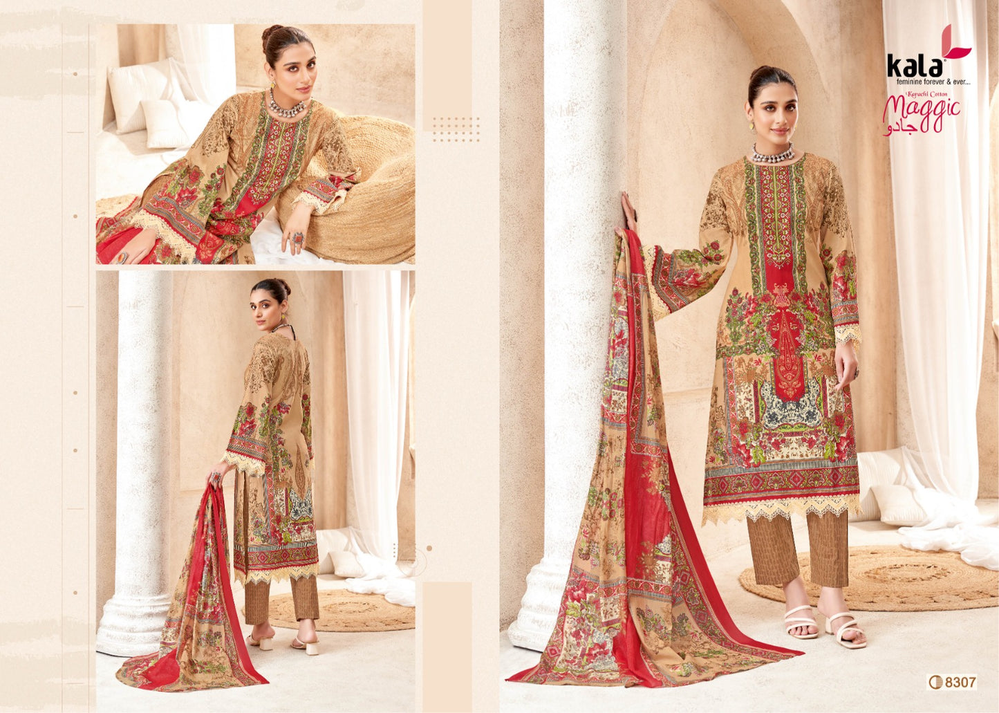 ₹549! Jiafashion Pakistani cotton dress materials