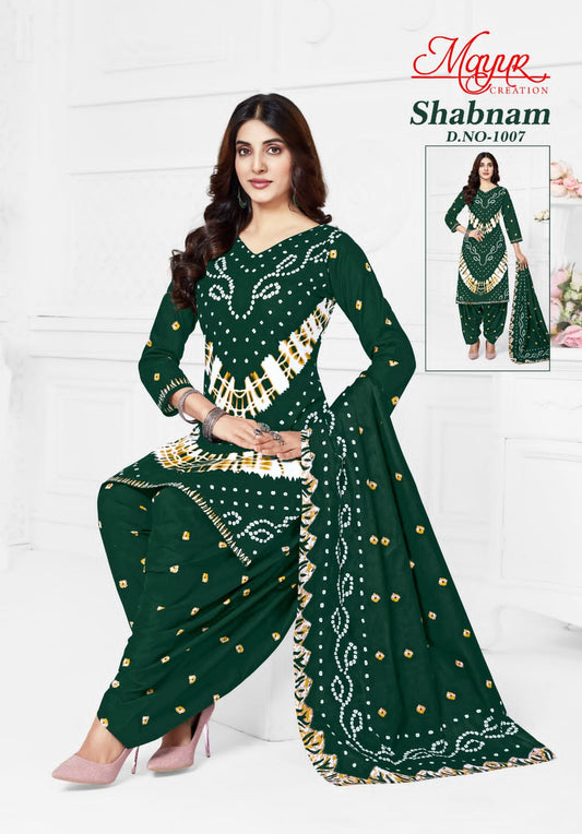 ₹549! Jiafashion Bandhani Cotton Dress Materials