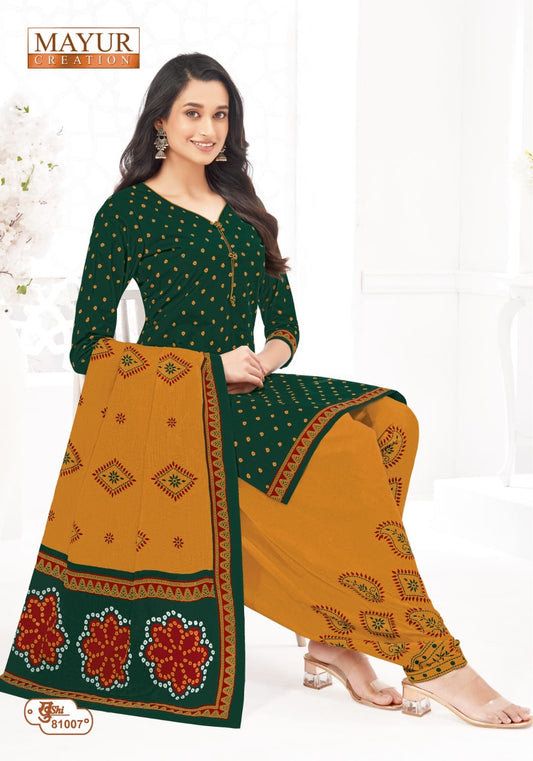 ₹549! Mayur cotton Ethnic Suits