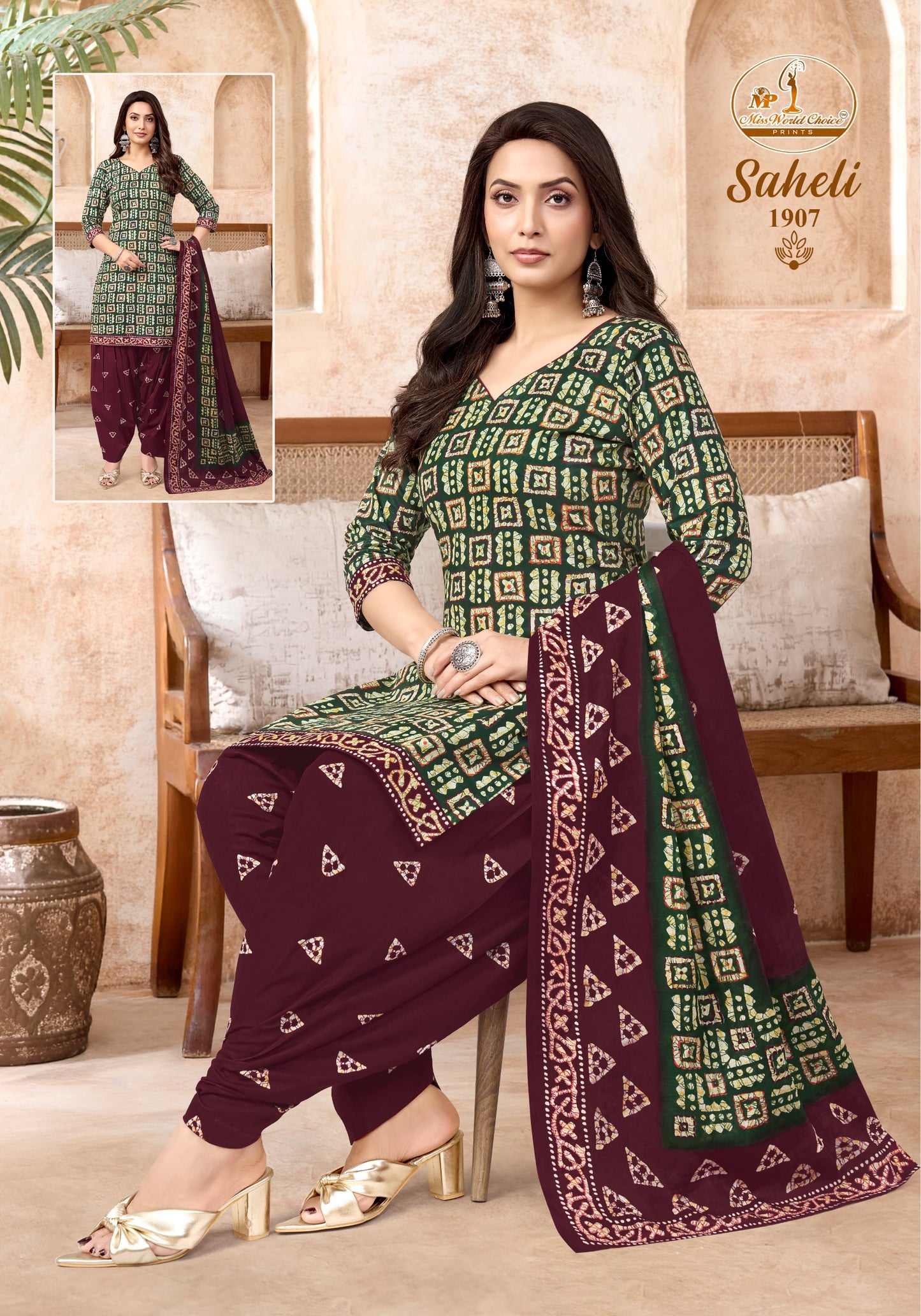 ₹499! Jiafashion printed Cotton Dress Materials
