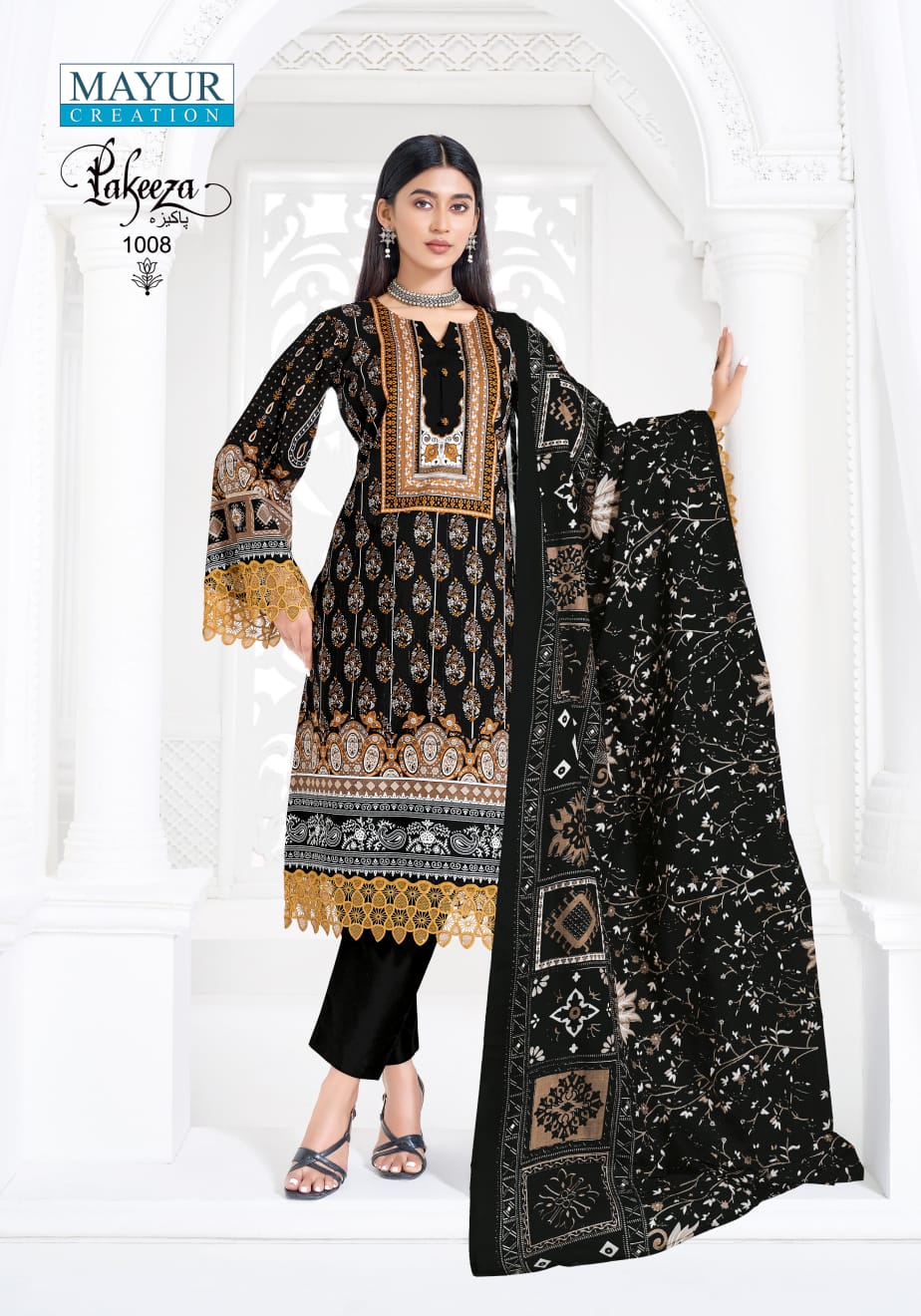 ₹599! Jiafashion Pakistani Cotton Ethnic Suits
