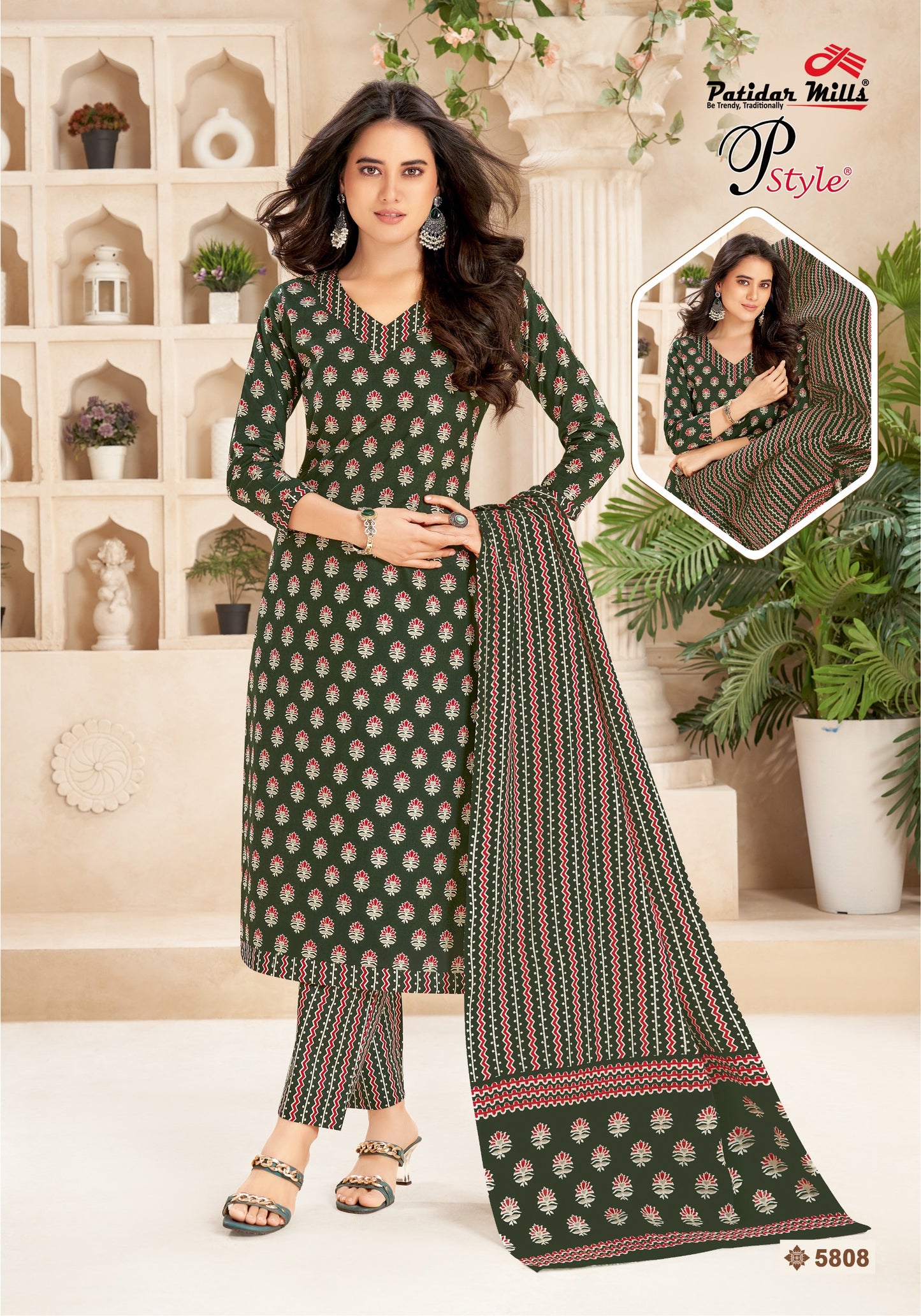 ₹575! Jiafashion Soft Cotton Printed Materials