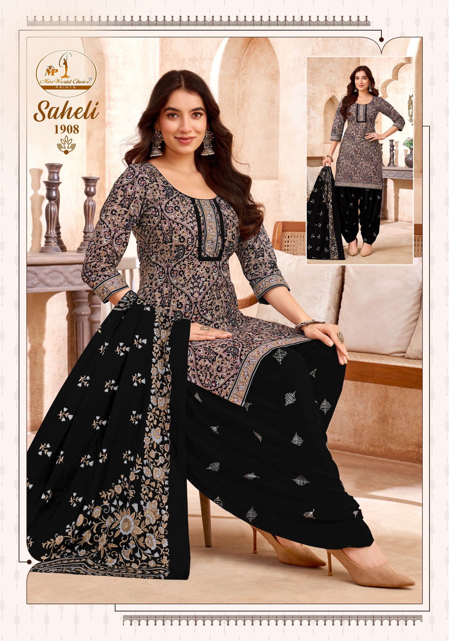 ₹499! Jiafashion printed Cotton Dress Materials