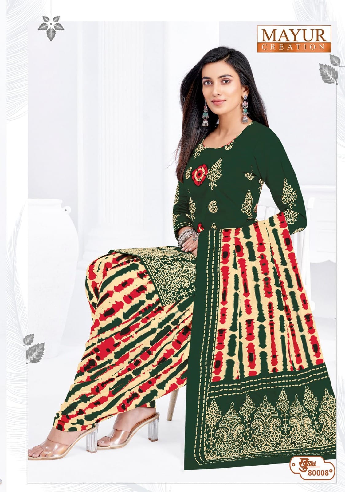 ₹525! Mayur cotton printed dress materials