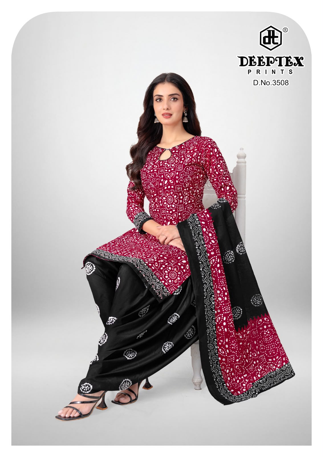 ₹549! Deeptex Batik Cotton Dress Materials