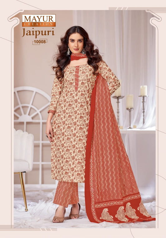 ₹549! Jiafashion jaipuri cotton dress materials