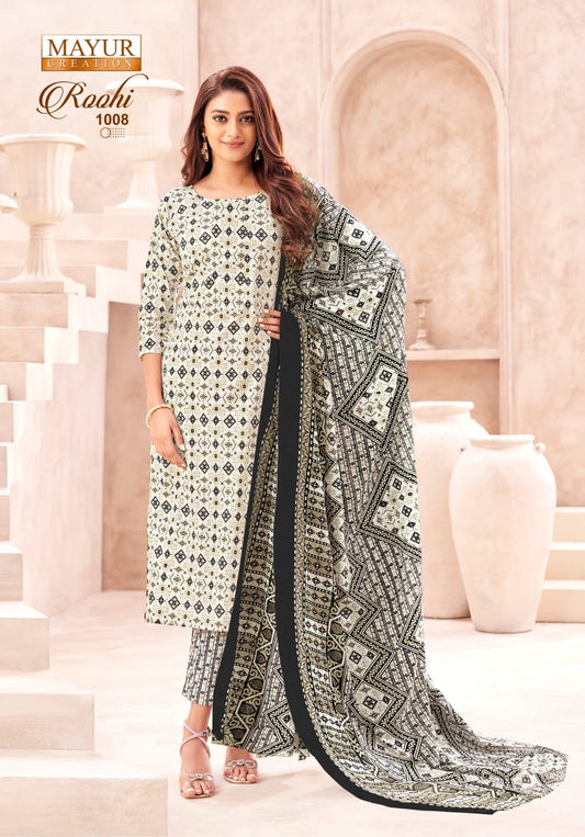₹549! Jiafashion jaipuri Cotton dress Materials