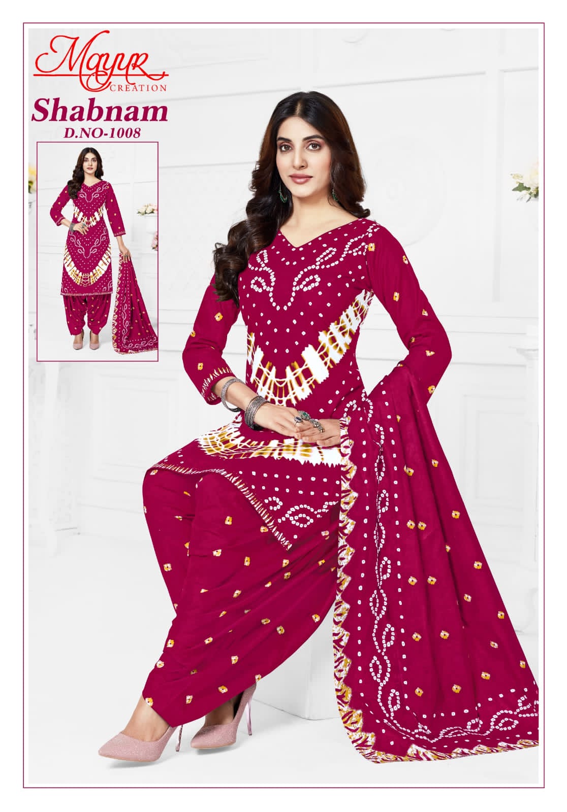 ₹549! Jiafashion bandhani Cotton Dress Materials