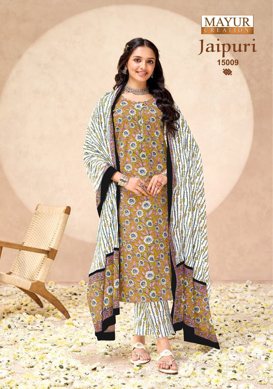 ₹549! Jiafashion jaipuri Print Dress Materials