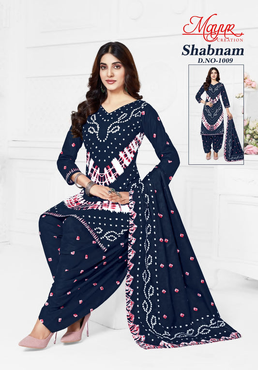 ₹549! Jiafashion Bandhani Cotton Dress Materials