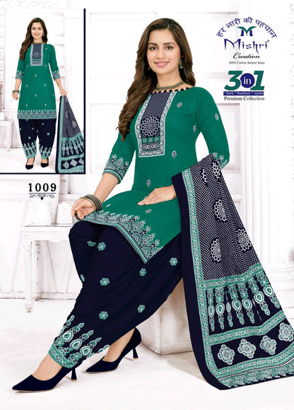 ₹599! Jiafashion lawn Cotton Dress Materials