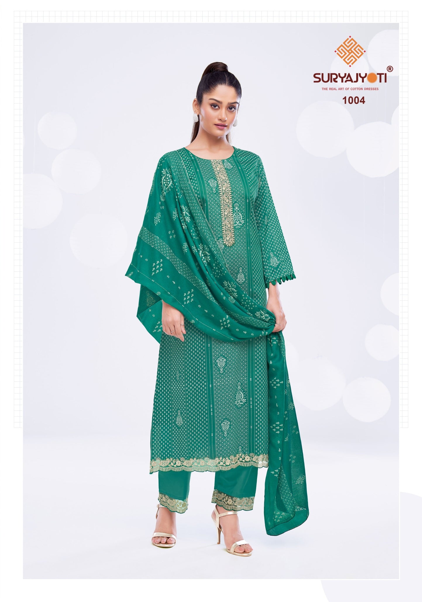 ₹1249! Jiafashion cotton designer dress materials