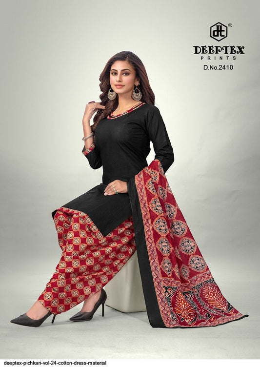 ₹525! Deeptex cotton printed dress materials