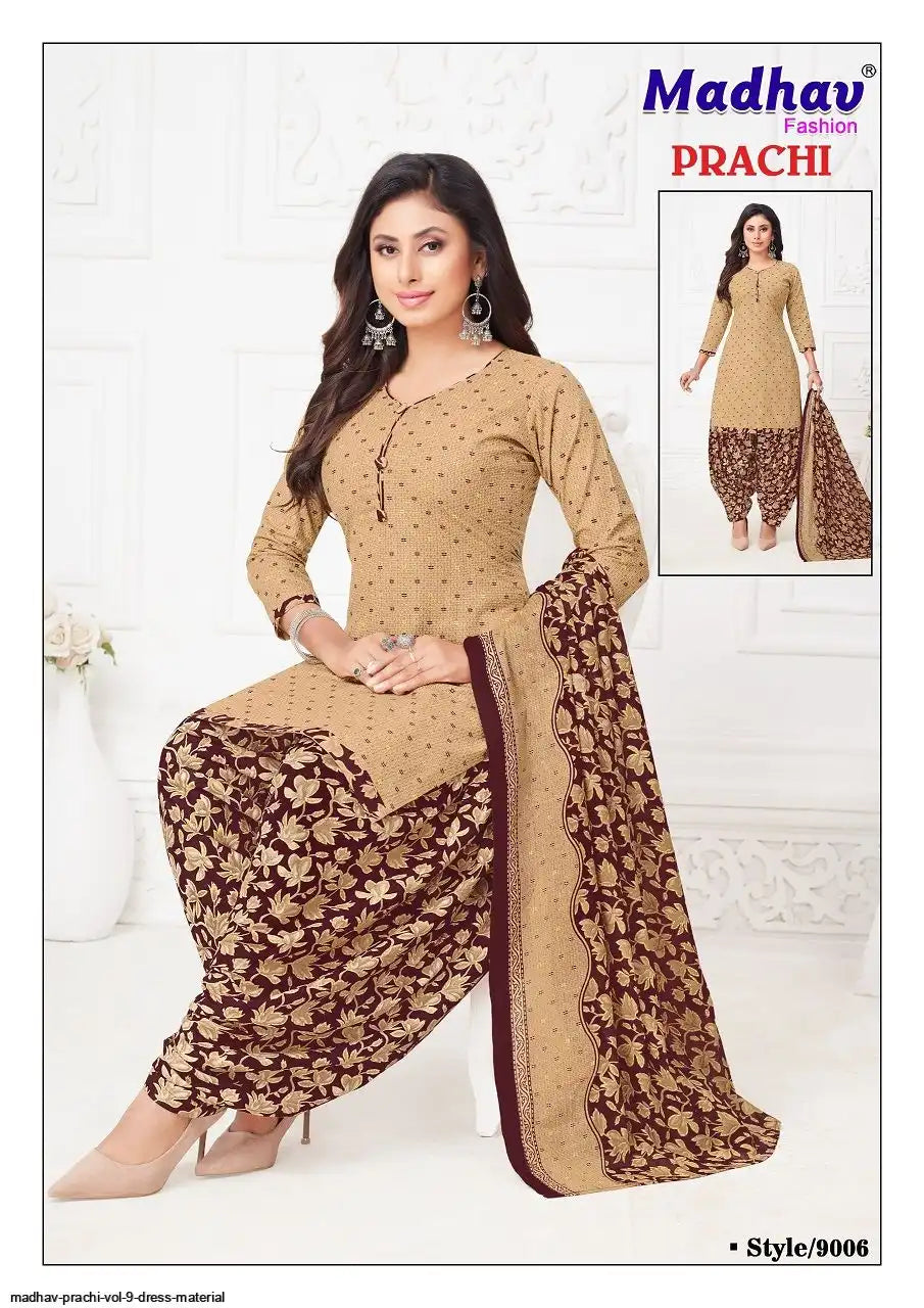 ₹570! Jiafashion patiyala cotton dress materials