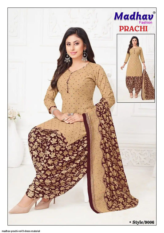 ₹570! Jiafashion patiyala cotton dress materials