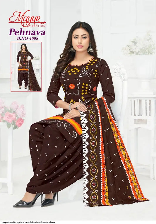 ₹549! Jiafashion bandhani Cotton Dress Materials