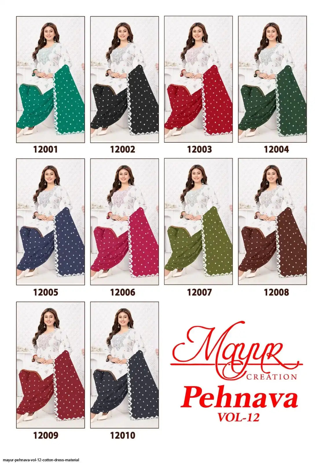 ₹5190! Jiafashion Karachi Cotton Dress Materials