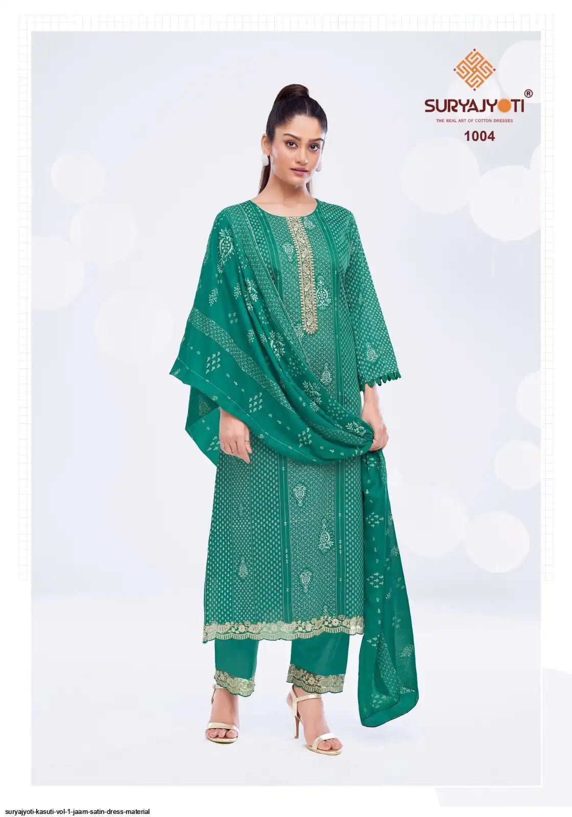 ₹1049! Suryajyoti Jaam Satin Ethnic Cotton Suits