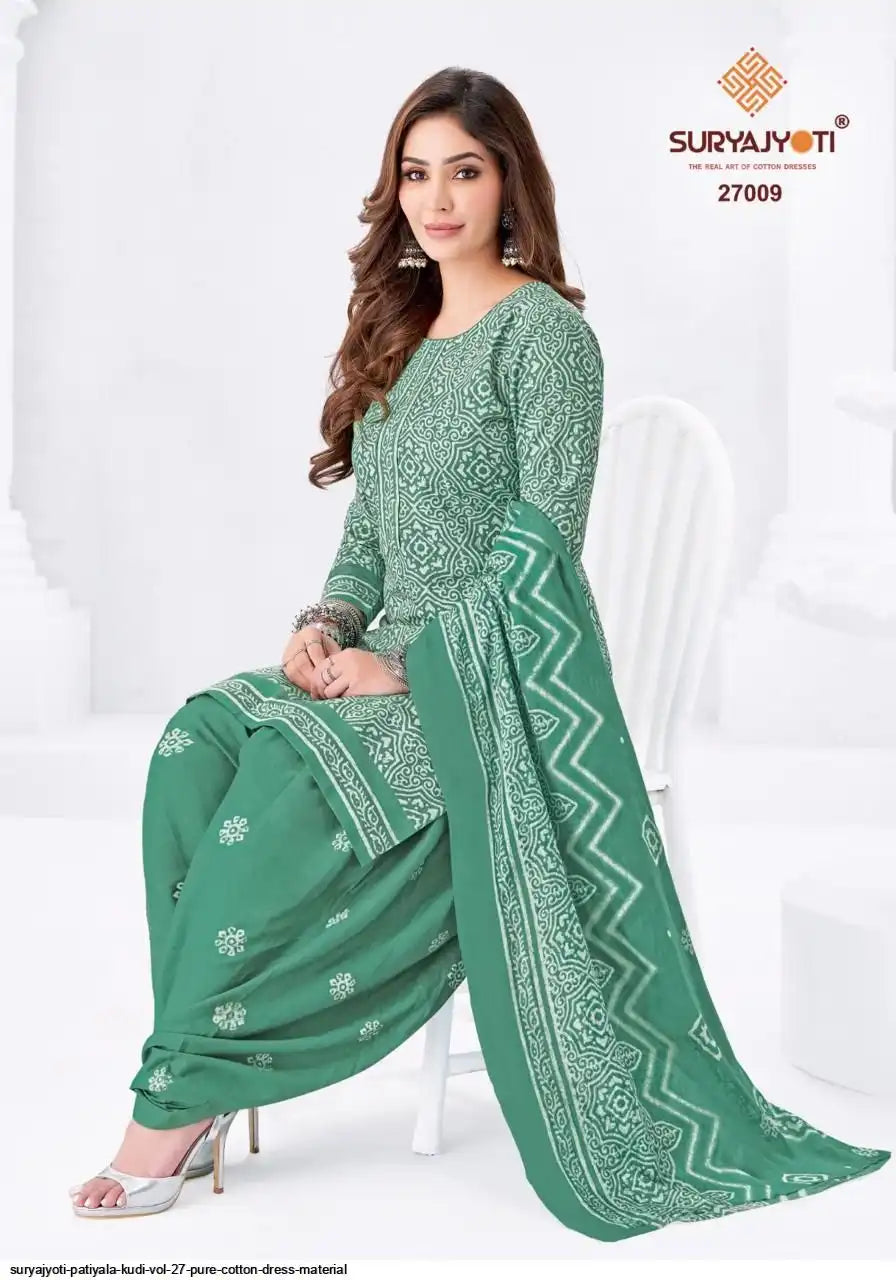 ₹725! Suryajyoti Patiyala Cotton Dress Materials