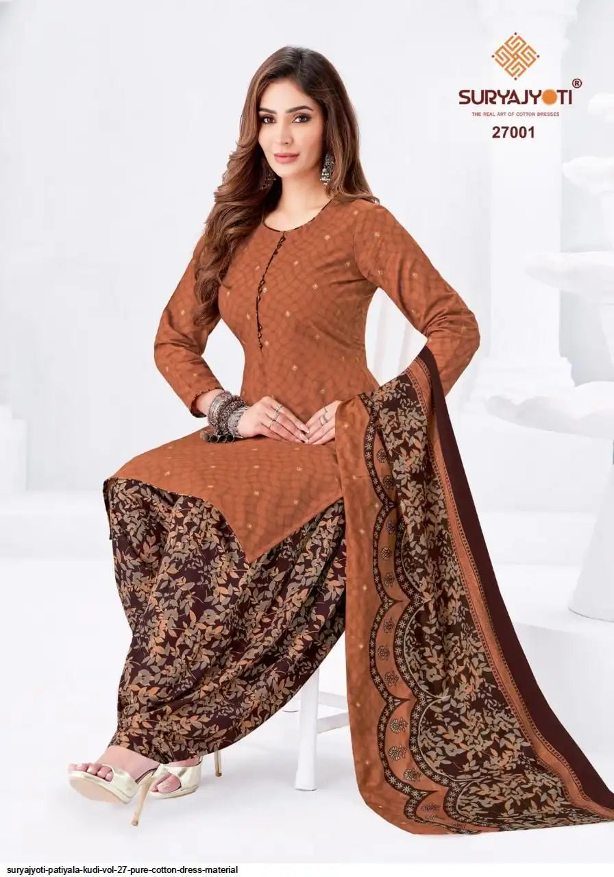 ₹725! Suryajyoti Patiyala Cotton Dress Materials